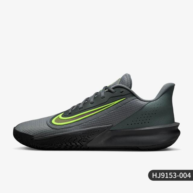Nike Precision 7 Masculino Tênis de Basquete Absorção de Choque Duráveis HJ9153-004