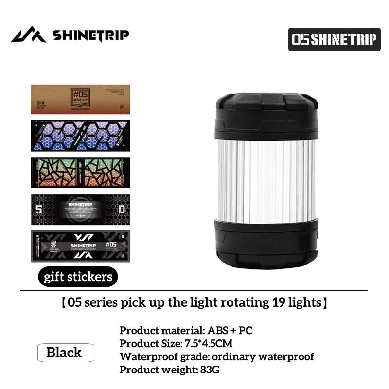 ShineTrip 38 lanternas de acampamento recarregáveis USB, giratórias, magnéticas inferiores, escurecimento infinito 1000mAh Mini lanternas LED - Image 1