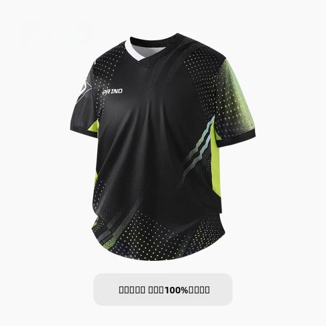 Conjunto de Badminton Respirável Manga Curta - Treino e Competição