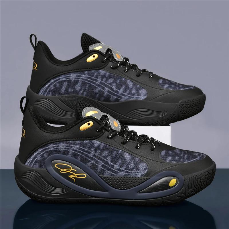 Tênis de basquete masculino amortecimento respirável antiderrapante wearable tênis de corrida ginásio treinamento atlético tênis de basquete para mulher - Image 1