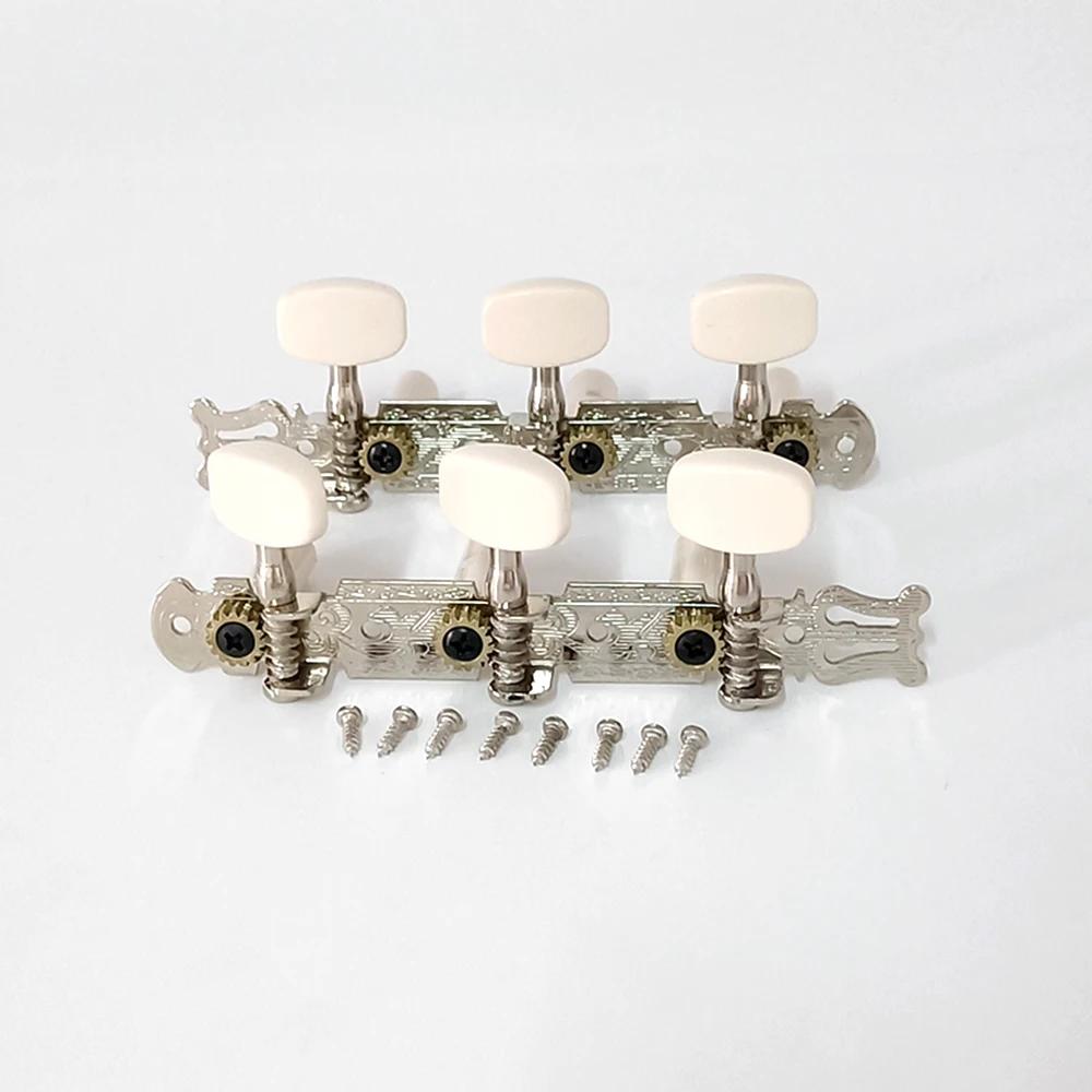 Um conjunto de afinadores de cordas de travamento de guitarra clássica 1R1L, chave, afinadores, cabeça de máquina - Image 1