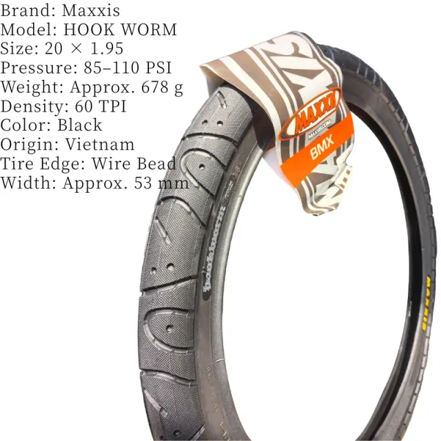 Pneu de Bicicleta MAXXIS Hookworm BMX 20-29x2.5