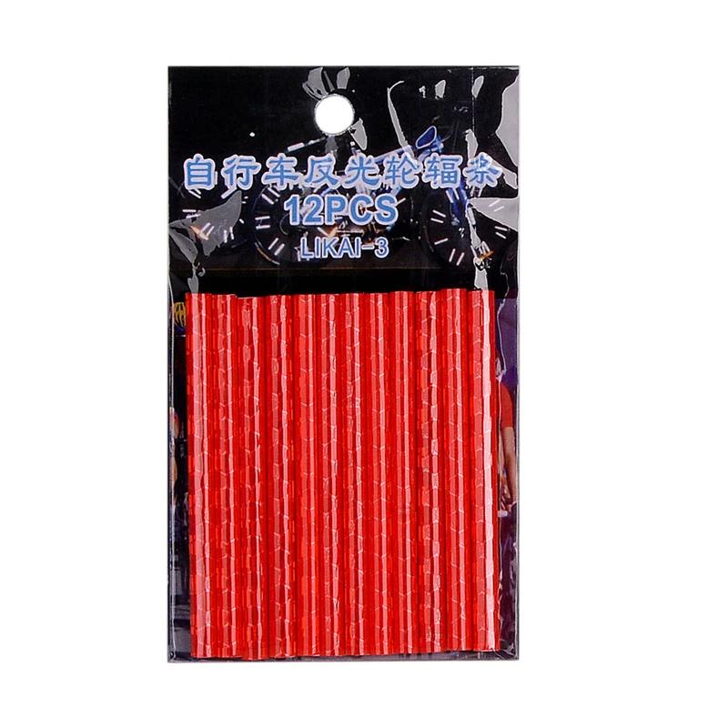 Roda de bicicleta raios adesivo reflexivo, DIY tubo tira, luz de advertência, MTB ciclismo refletor, kit de segurança, 7,5 cm, 12pcs por saco - Image 1