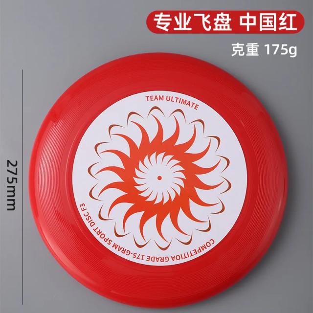 Disco Voador Brinquedo de Lazer ao Ar Livre Jogo Portátil Competição Esporte Profissional