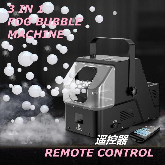 Máquina de Nevoeiro de Bolha 3 em 1 400W com Controle Remoto