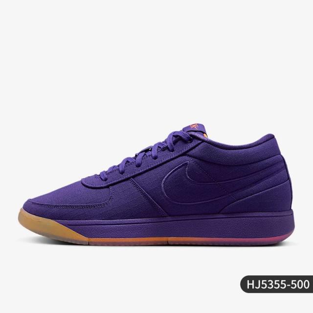 Nike Tênis de Basquete HJ5355-500 Amortecimento Masculino 2024