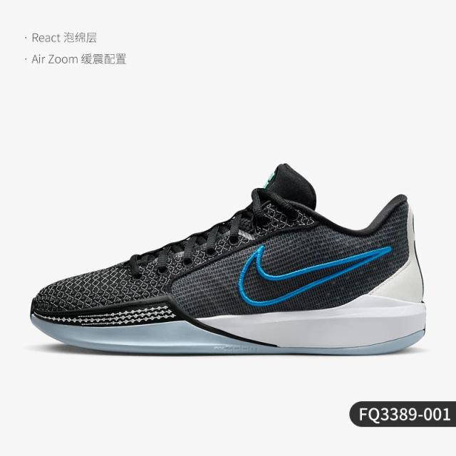 Nike Sabrina 1 EP Tênis de Basquete Feminino