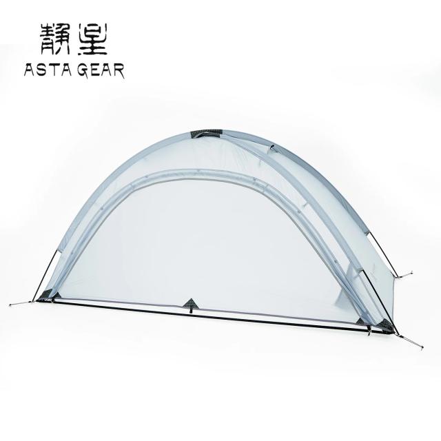 Astagear Yunshan Tenda Ultraleve Silicone 1 Pessoa 15D Chuva Vento