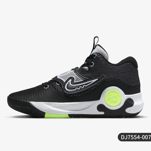 Nike Tênis de Basquete Masculino KD TREY 5 X EP DJ7554-007