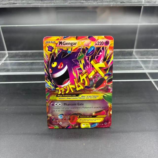Cartas de Coleção DIY PTCG Mega Gengar EX XY166, Carta Individual Feito à Mão, Jogo Clássico, Presente de Anime