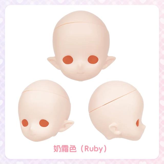 Imomodoll Boneca BJD Cabeça Lisa Rubi 6 Pontos 1/3