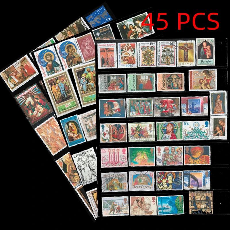 Selos postais com Post Mark para coleção, Natal e Páscoa, 45 ou 95 pcs por lote - Image 1