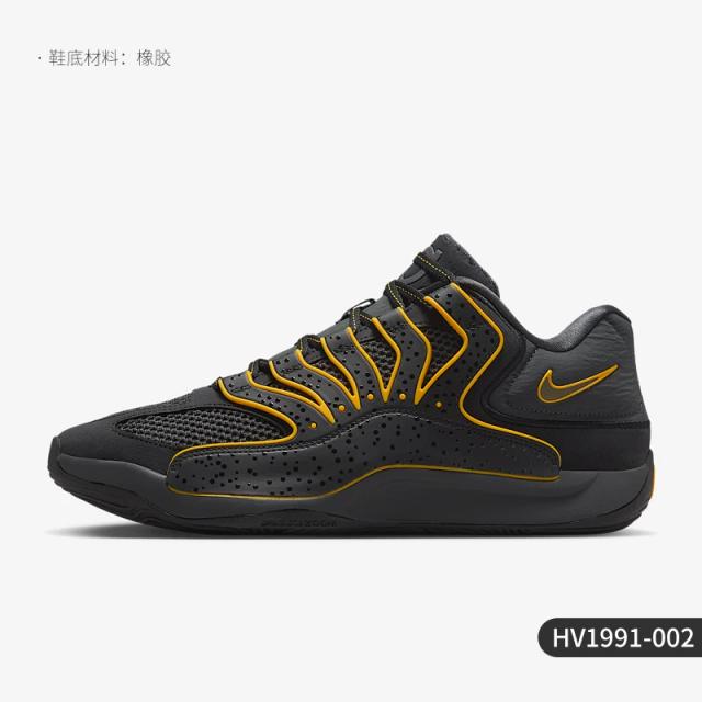 Nike Tênis de Basquete Masculino KD18 EP Malha Acolchoada Durável HV1991-002