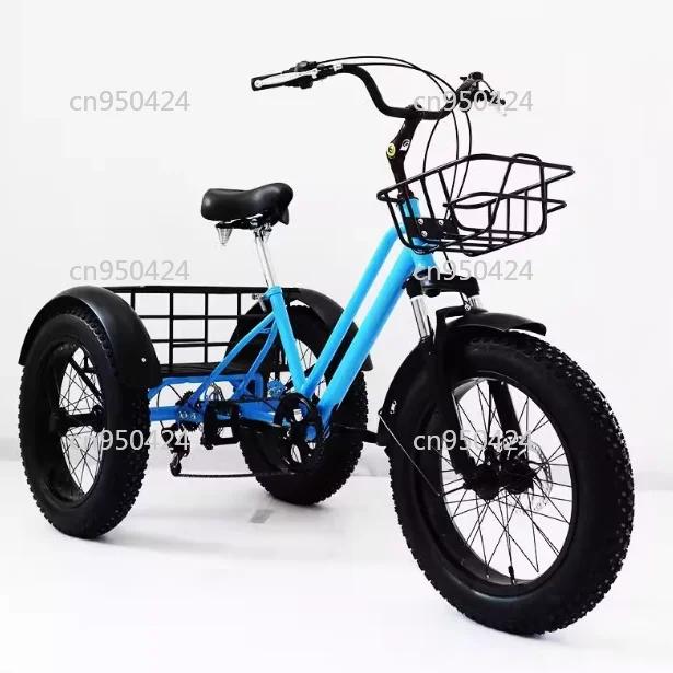 Bicicleta Terrestre Elétrica 3 Rodas 20 Polegadas 7 Velocidades